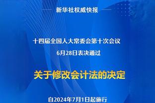 利拉德：我看过约基奇打出统治力 不管他当时的身材是否走样